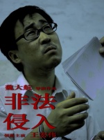 国产精品二区三区
