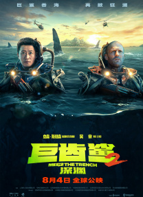 成人福利在线观看免费视频